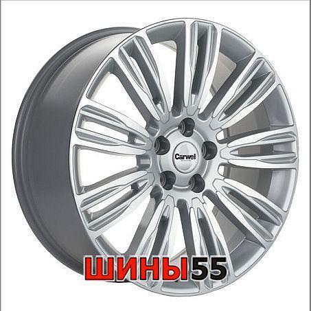 Диск Carwel Турье 2004 (RangeRover) 8,5x20 5x120 ET45 72,6 ast