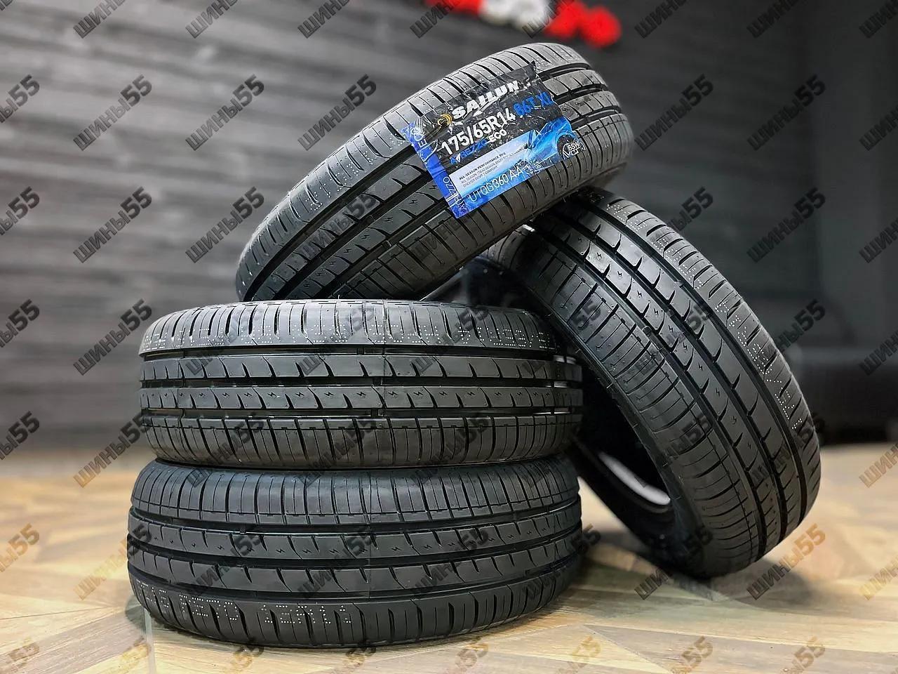 175/65R14 Sailun Atrezzo Eco (86T)