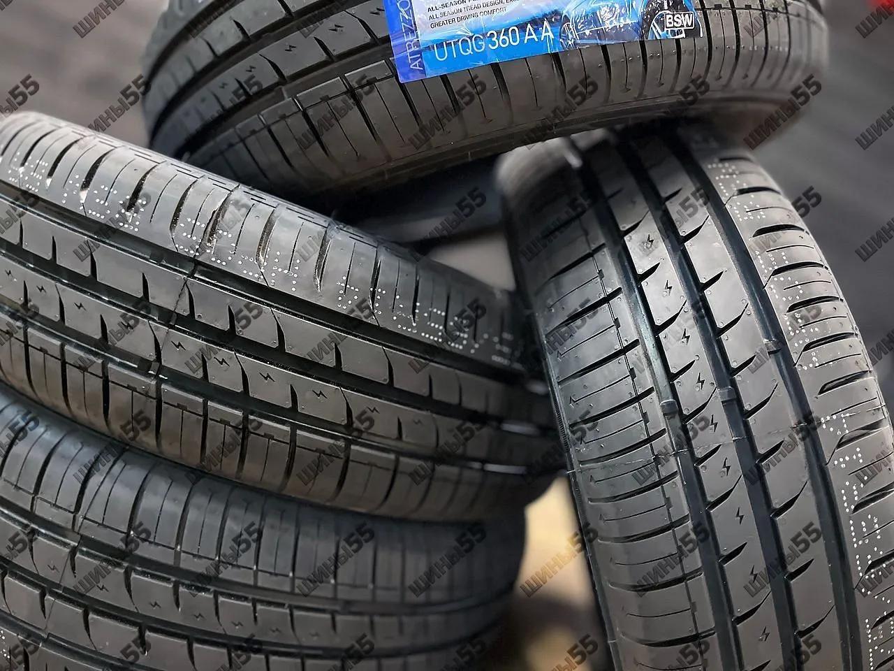 175/65R14 Sailun Atrezzo Eco (86T)
