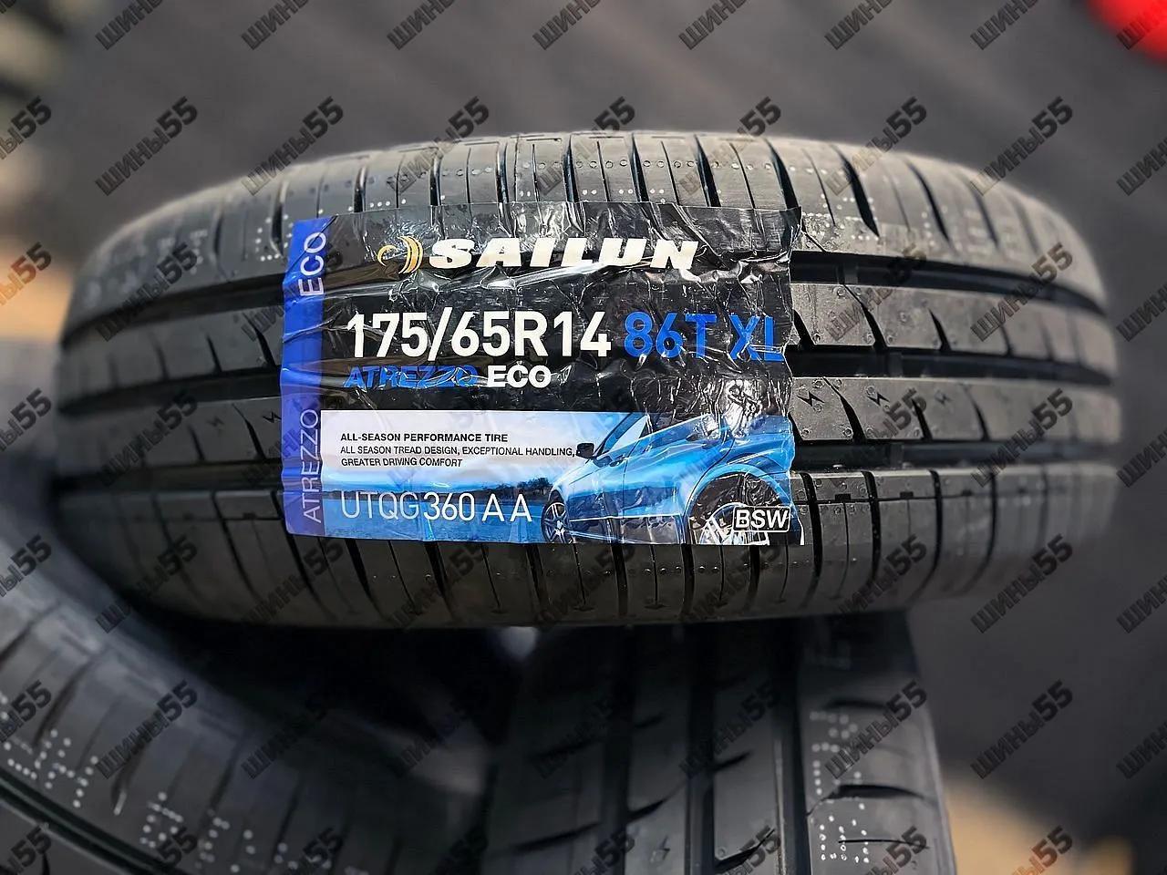 175/65R14 Sailun Atrezzo Eco (86T)