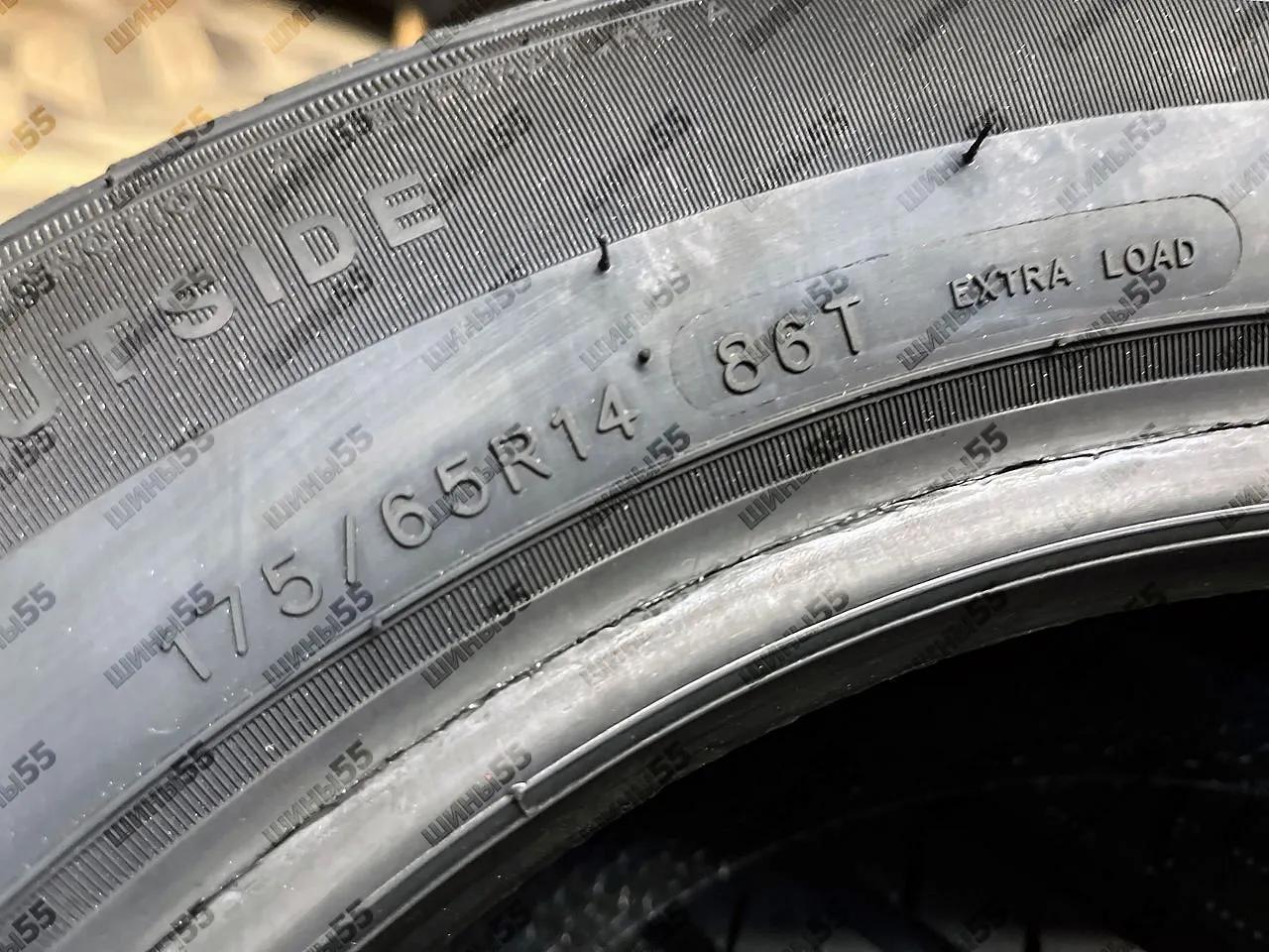 175/65R14 Sailun Atrezzo Eco (86T)