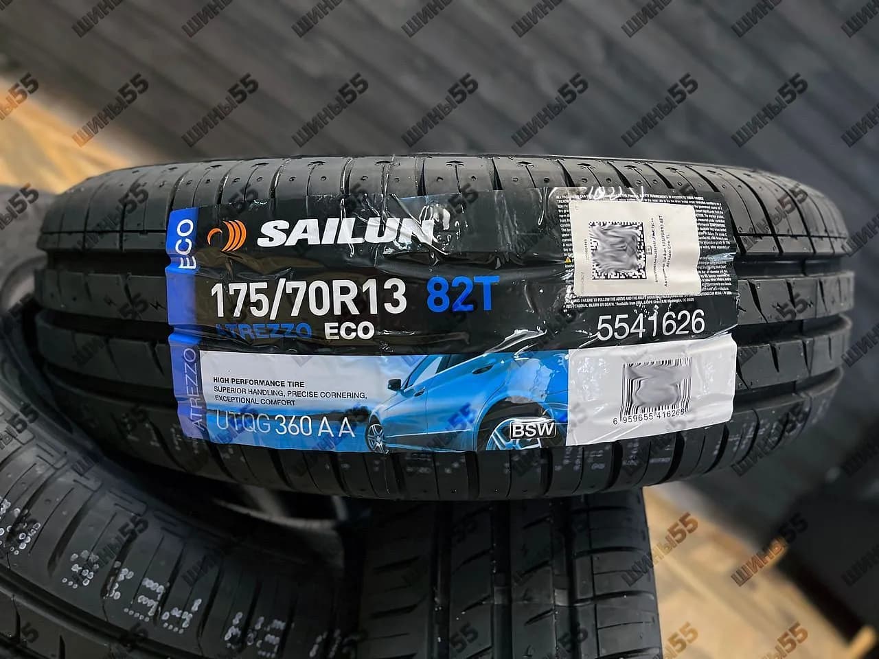 175/70R13 Sailun Atrezzo Eco (82T)