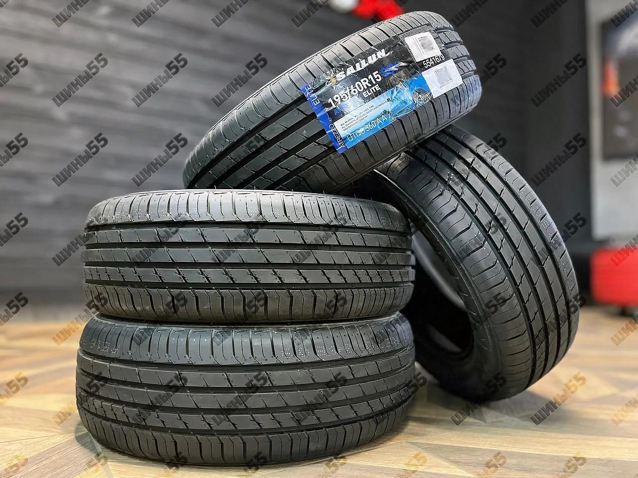 195/60R15 Sailun Atrezzo Elite (88H)