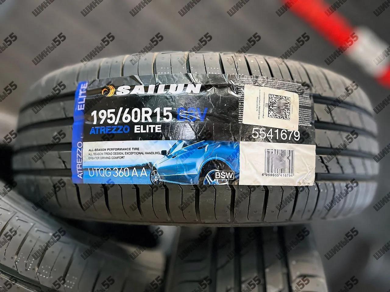 195/60R15 Sailun Atrezzo Elite (88H)