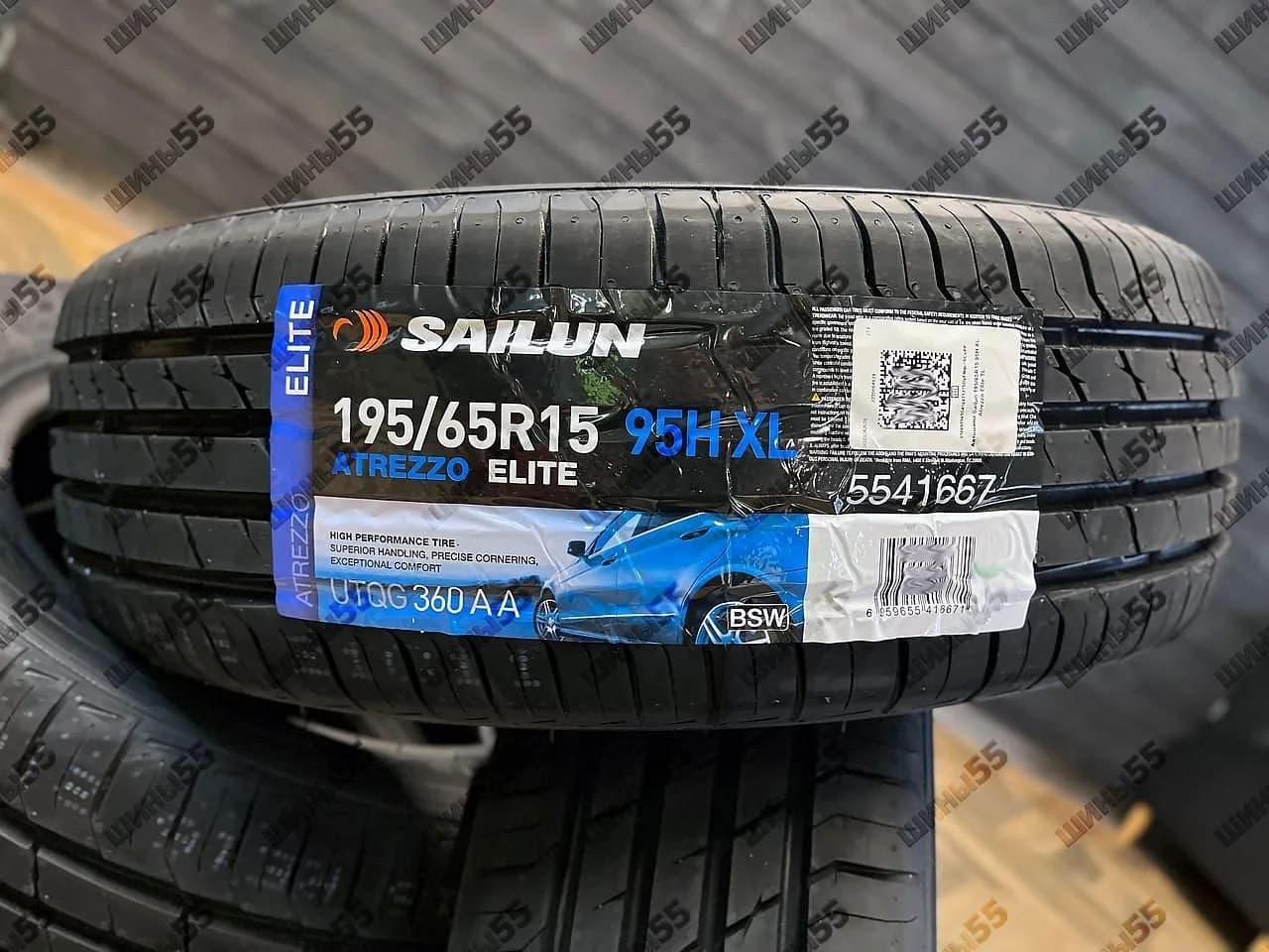 195/65R15 Sailun Atrezzo Elite (95H)