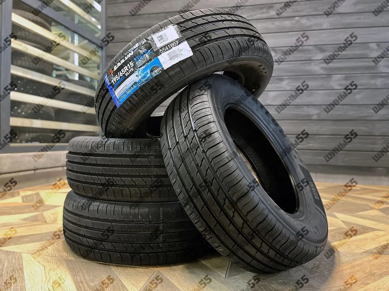 195/65R15 Sailun Atrezzo Elite (95H)