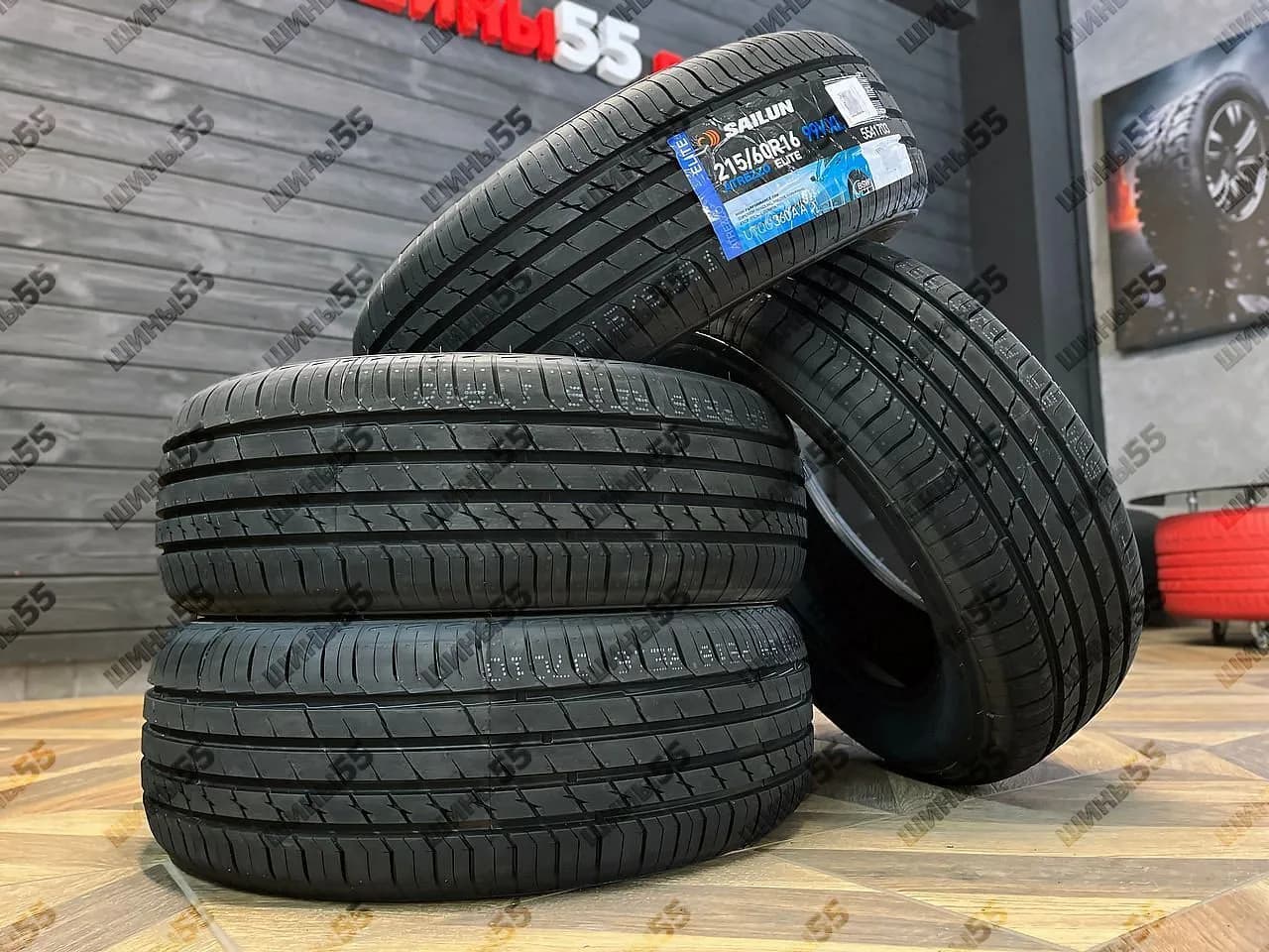 215/60R16 Sailun Atrezzo Elite (99V)