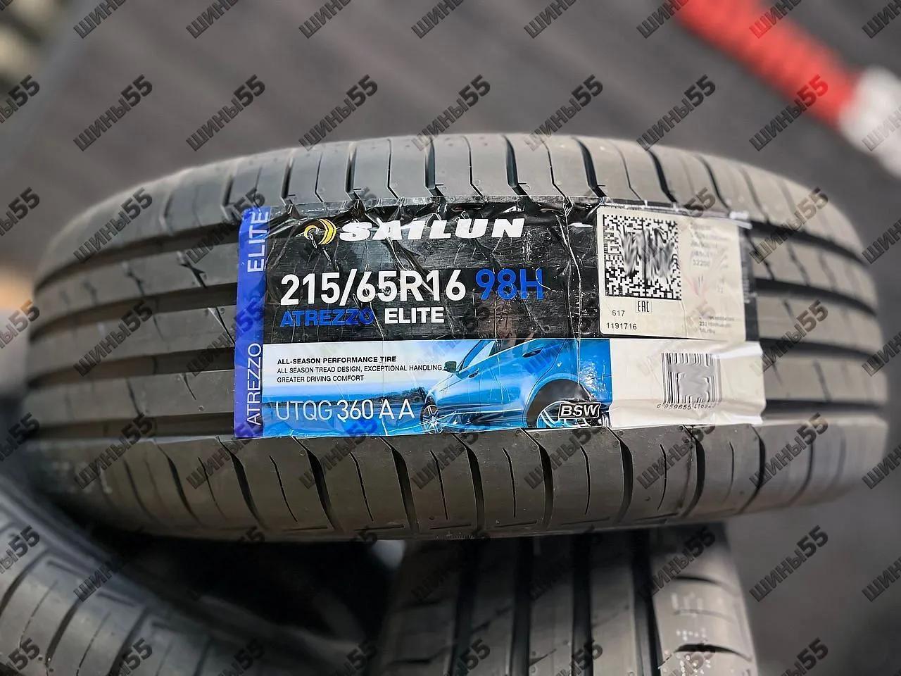 215/65R16 Sailun Atrezzo Elite (98H)
