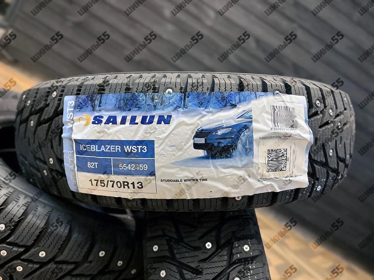 175/70R13 Sailun Ice Blazer WST3 (82T)