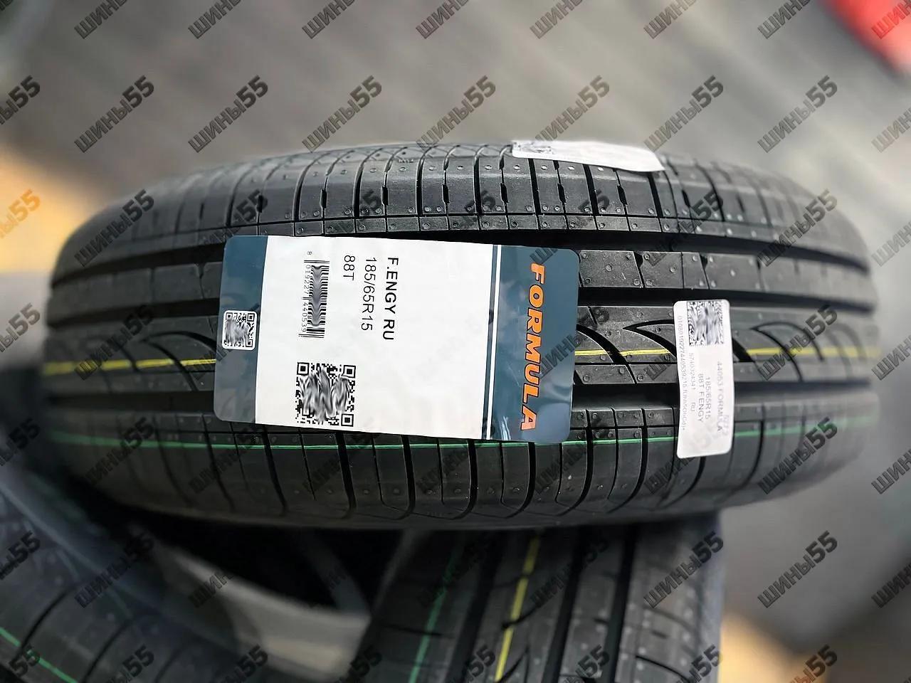 185/65R15 Pirelli Formula Energy (88T)