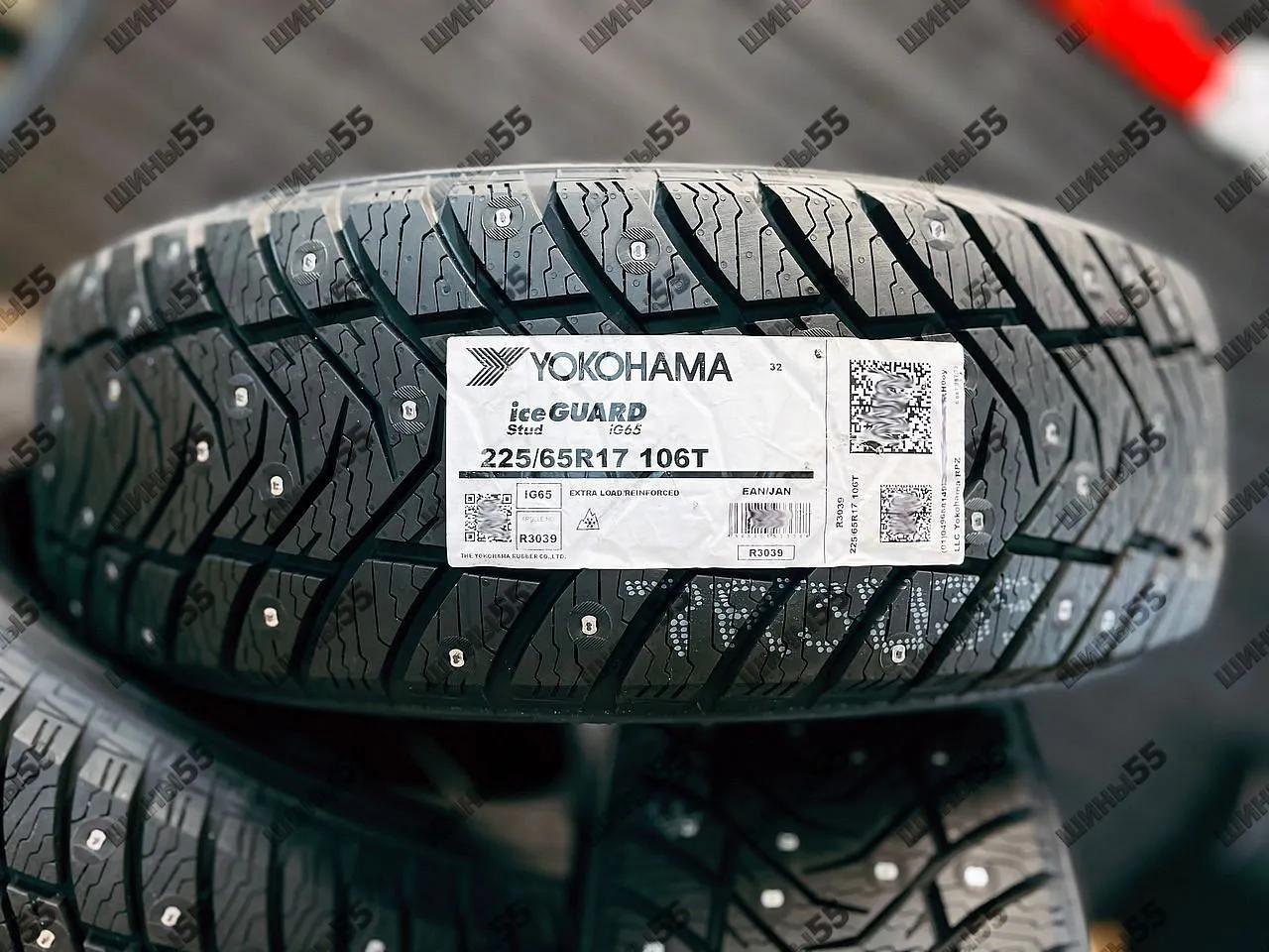 225/65R17 Yokohama IceGuard IG65 (106T)
