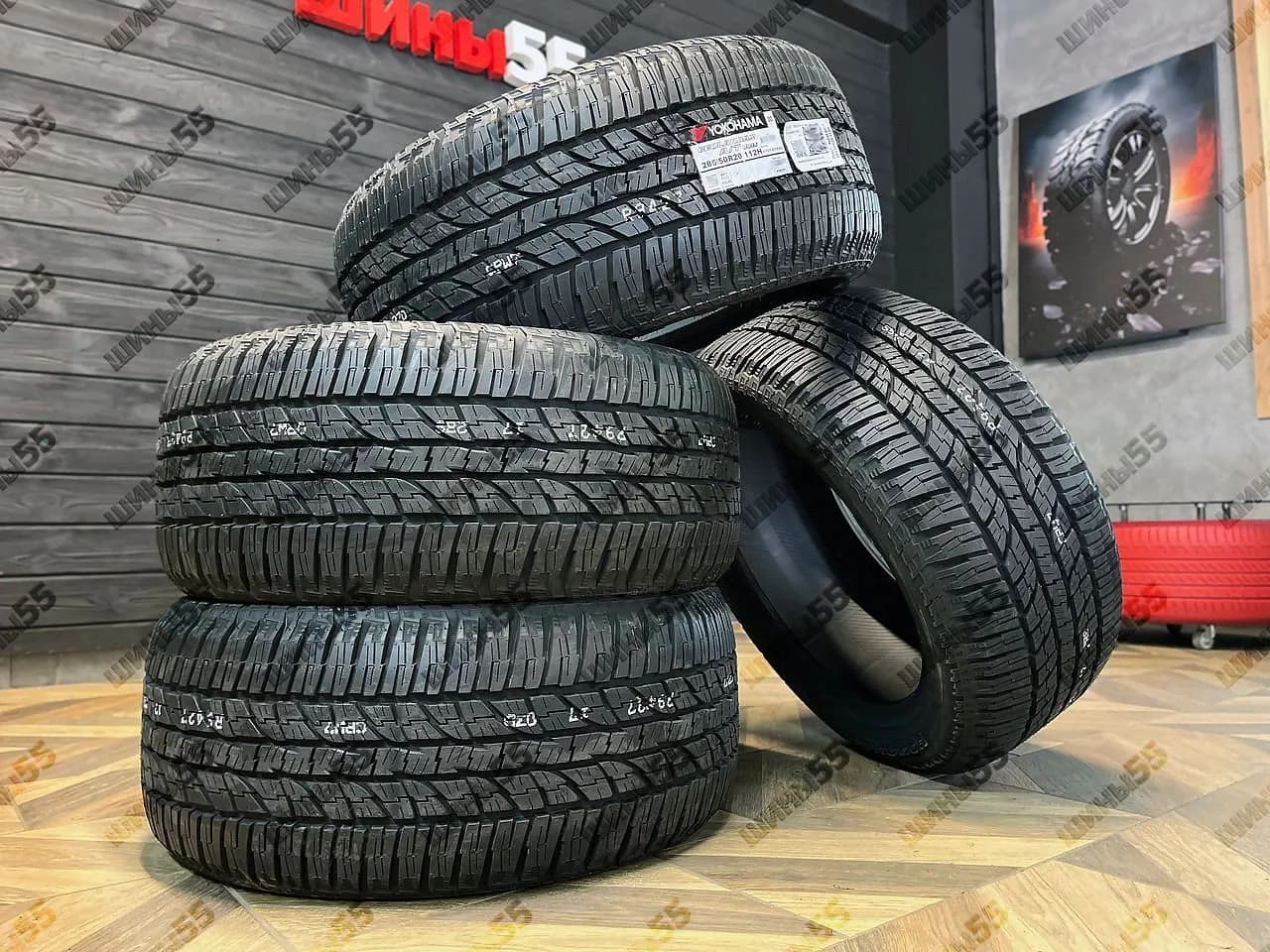 285/50R20 Yokohama Geolandar A/T G015 (112H)