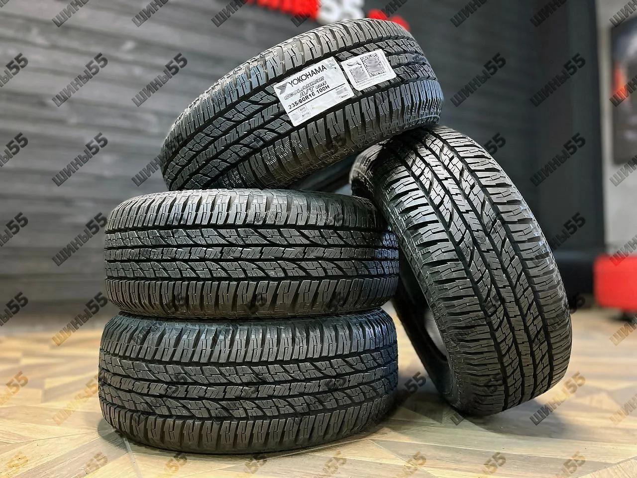 235/60R16 Yokohama Geolandar A/T G015 (100H)