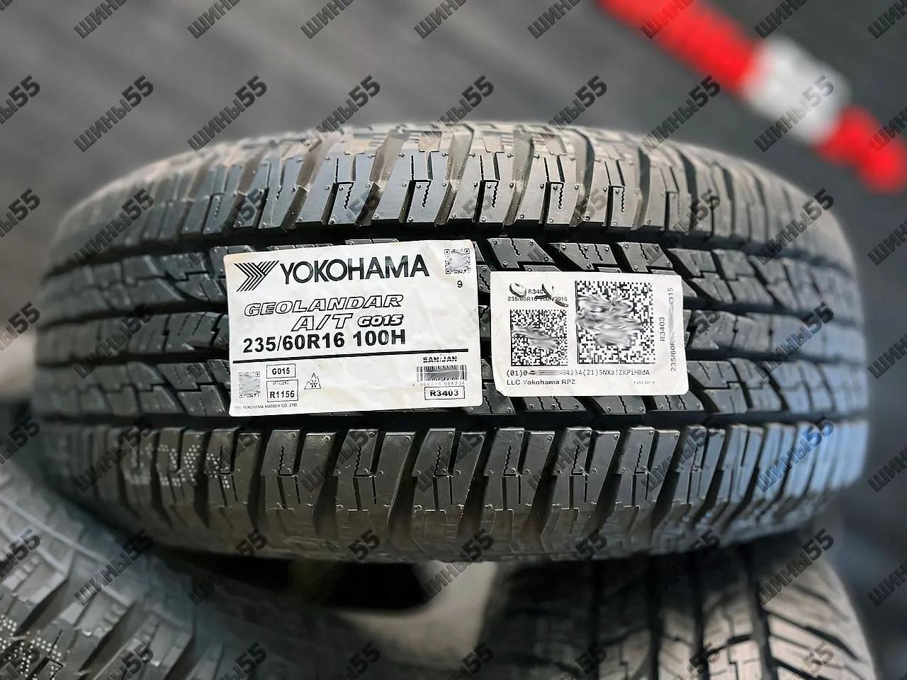 235/60R16 Yokohama Geolandar A/T G015 (100H)