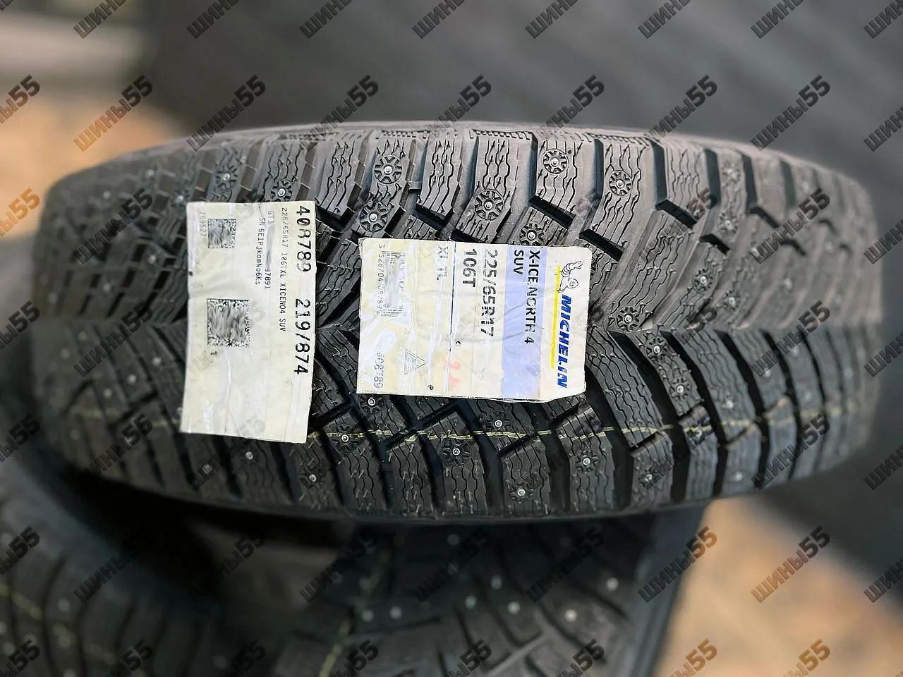 225/65R17 Michelin X-Ice North 4 SUV (106T)