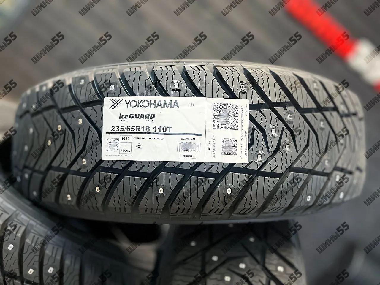 235/65R18 Yokohama IceGuard IG65 (110T)
