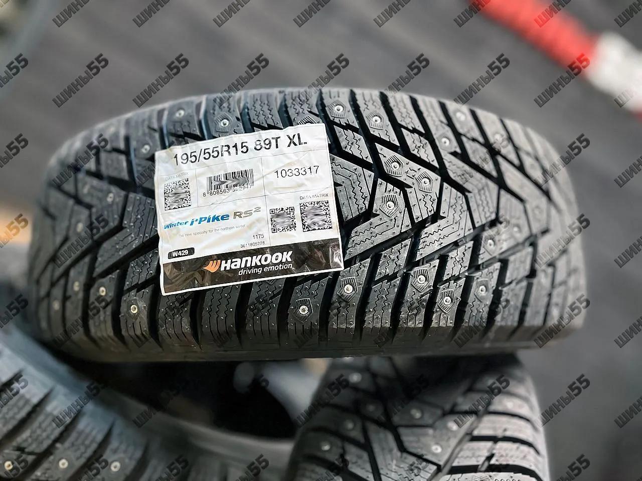 195/55R15 Hankook Winter i*Pike RS2 W429 (89T)