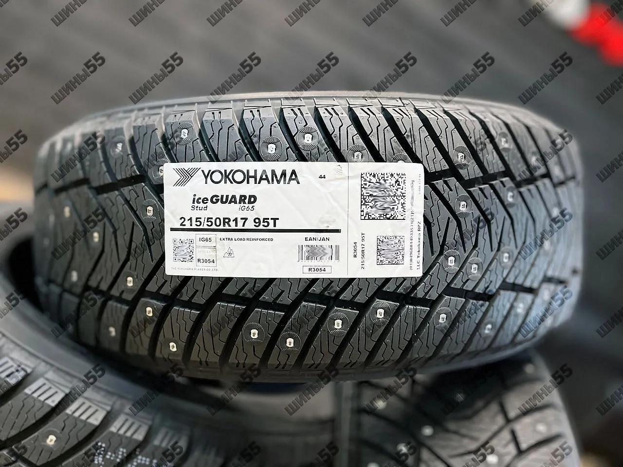 215/50R17 Yokohama IceGuard IG65 (95T)