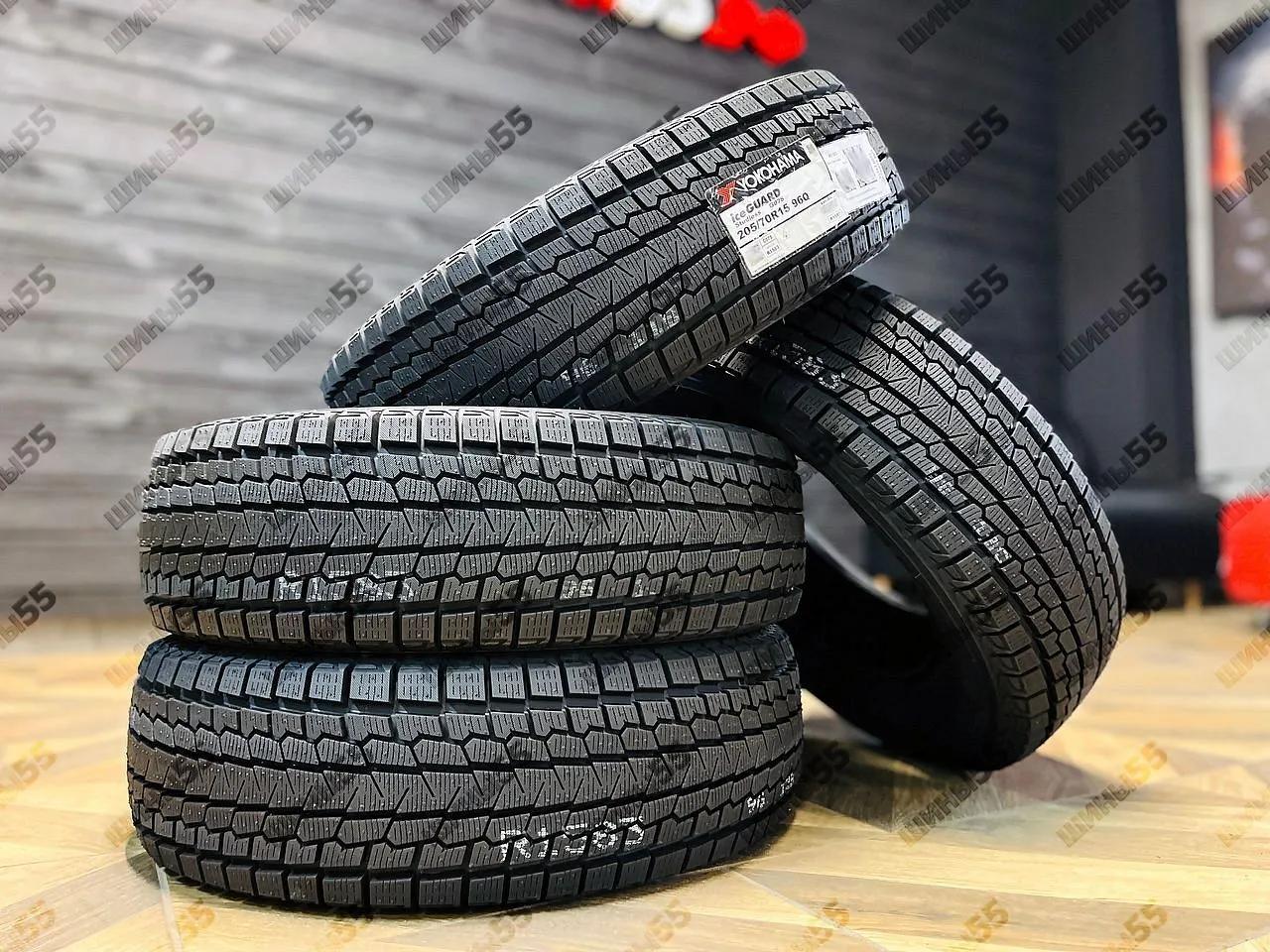 205/70R15 Yokohama IceGuard G075 (96Q)