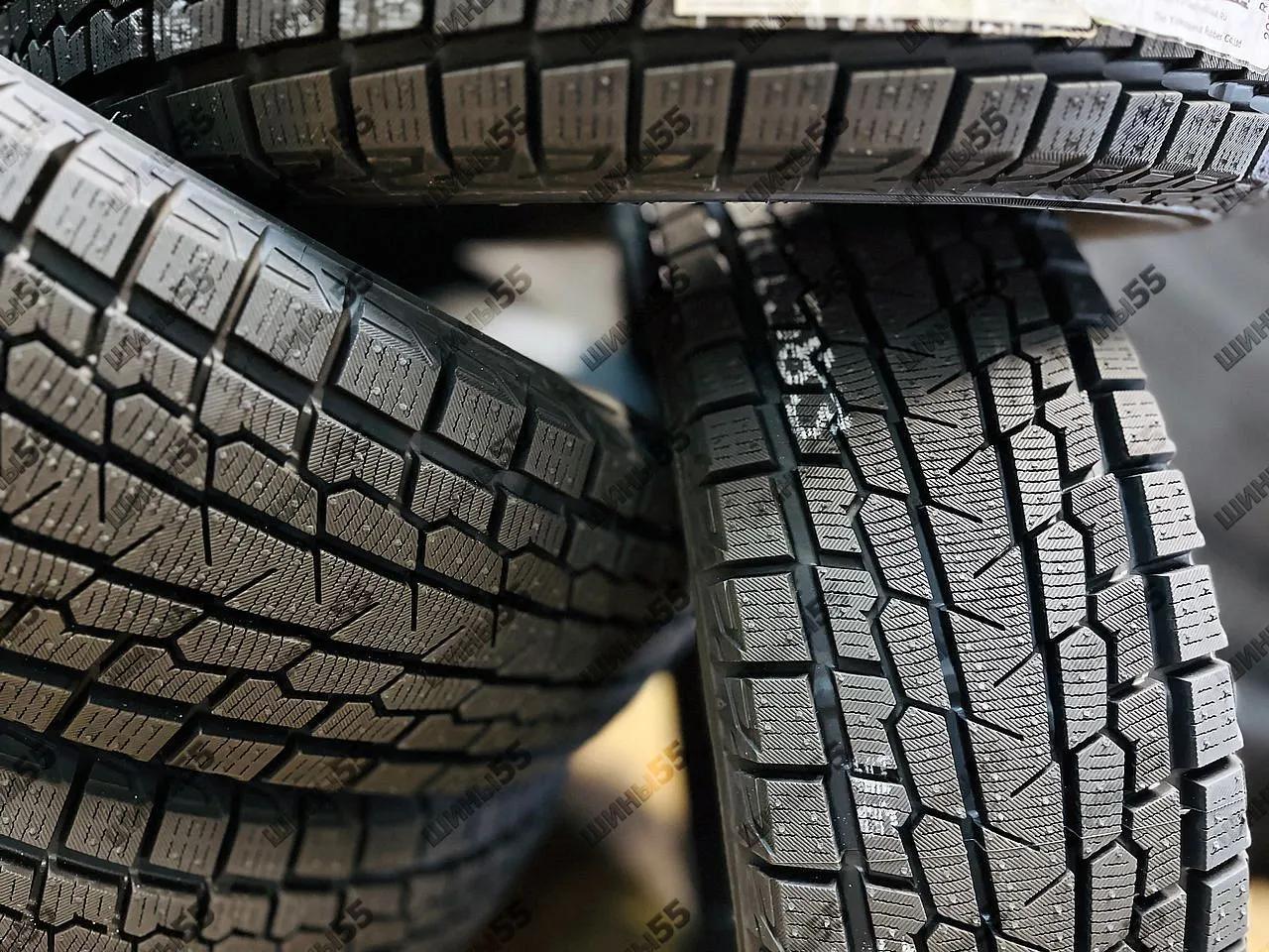 205/70R15 Yokohama IceGuard G075 (96Q)