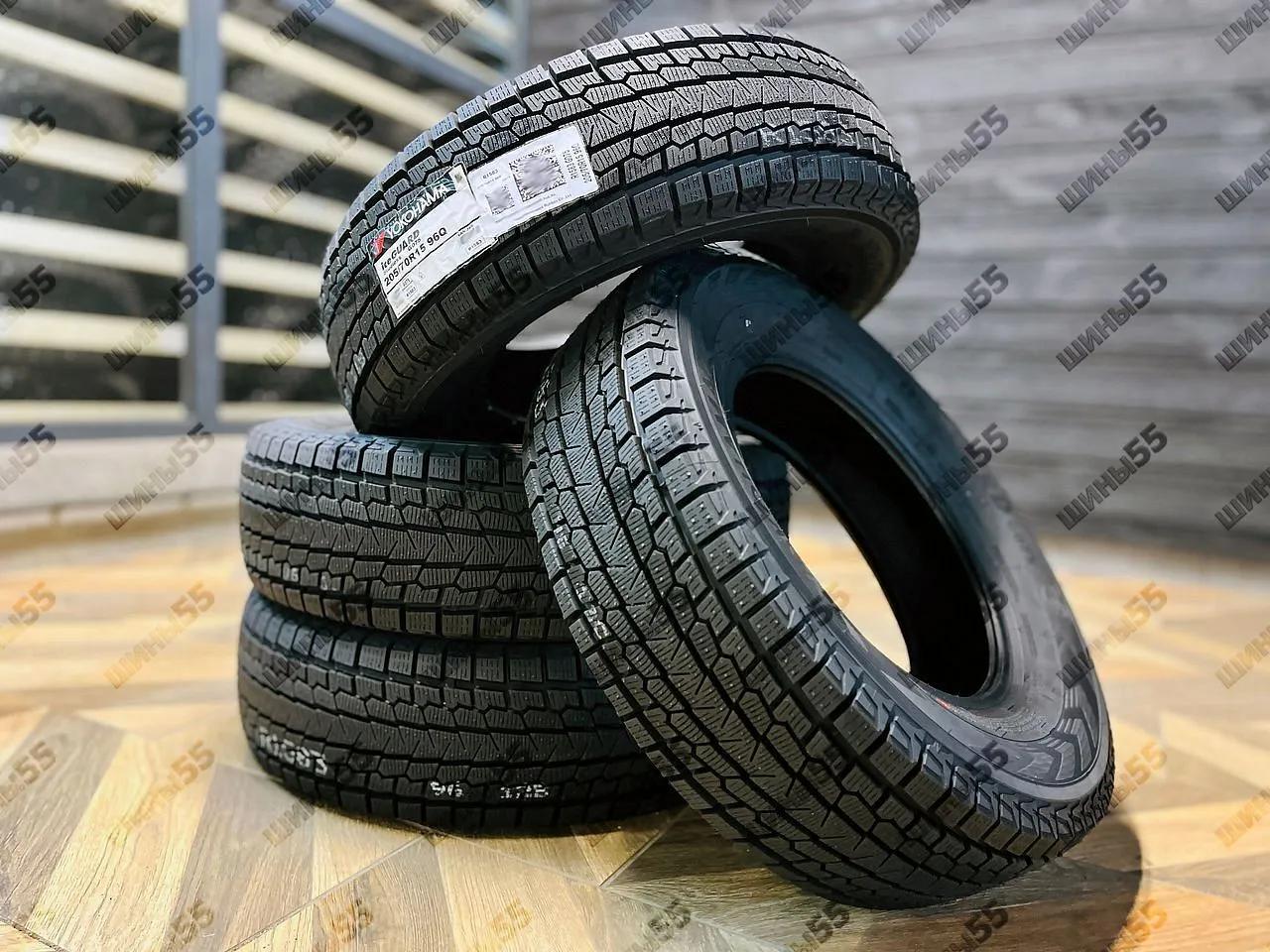 205/70R15 Yokohama IceGuard G075 (96Q)