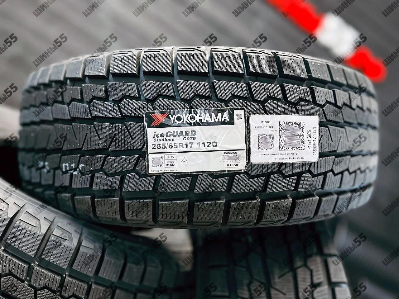 265/65R17 Yokohama IceGuard G075 (112Q)
