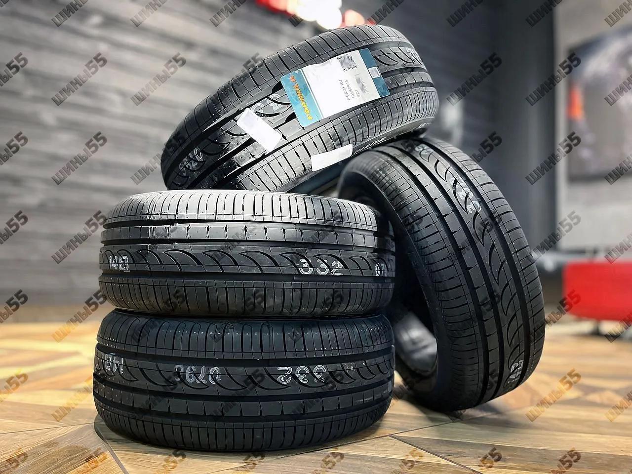195/50R15 Pirelli Formula Energy (82V)