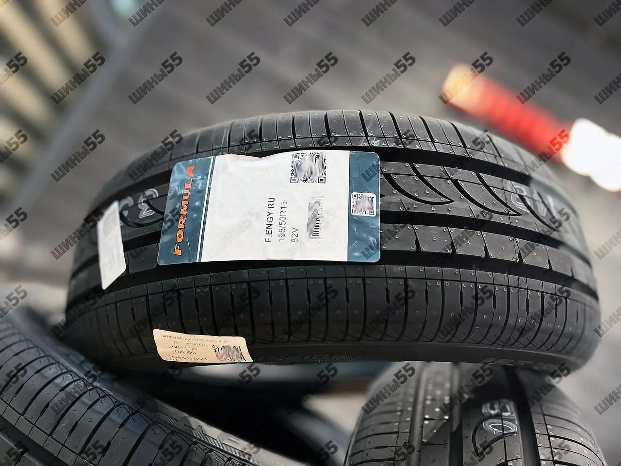195/50R15 Pirelli Formula Energy (82V)