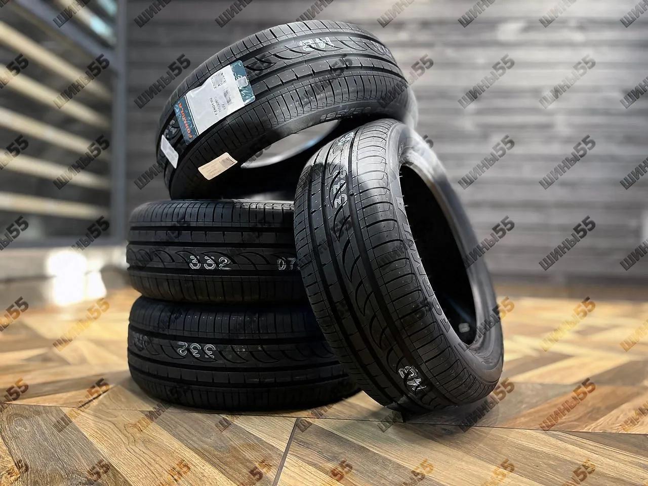 195/50R15 Pirelli Formula Energy (82V)