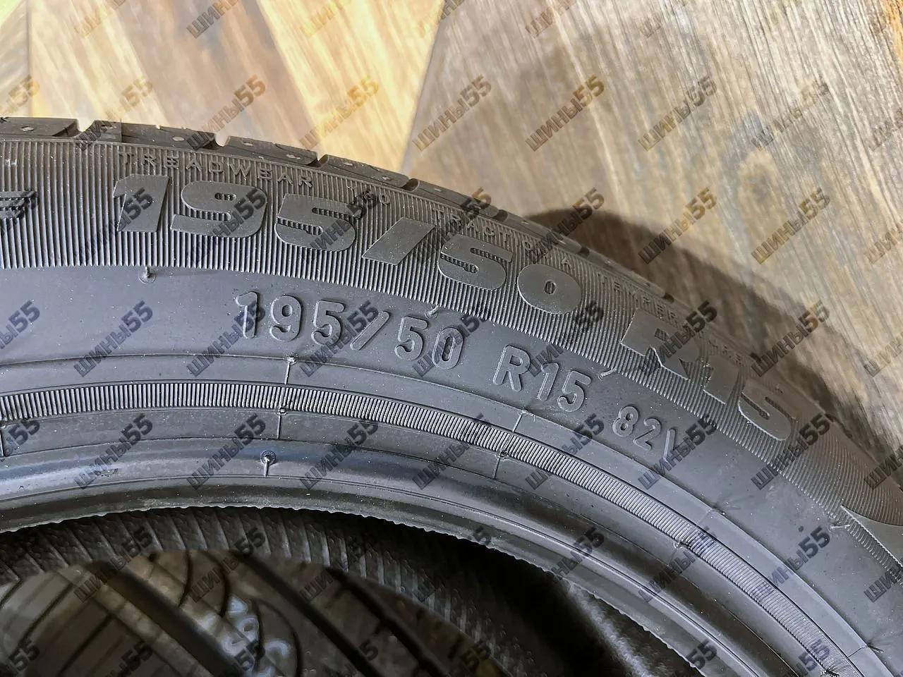195/50R15 Pirelli Formula Energy (82V)