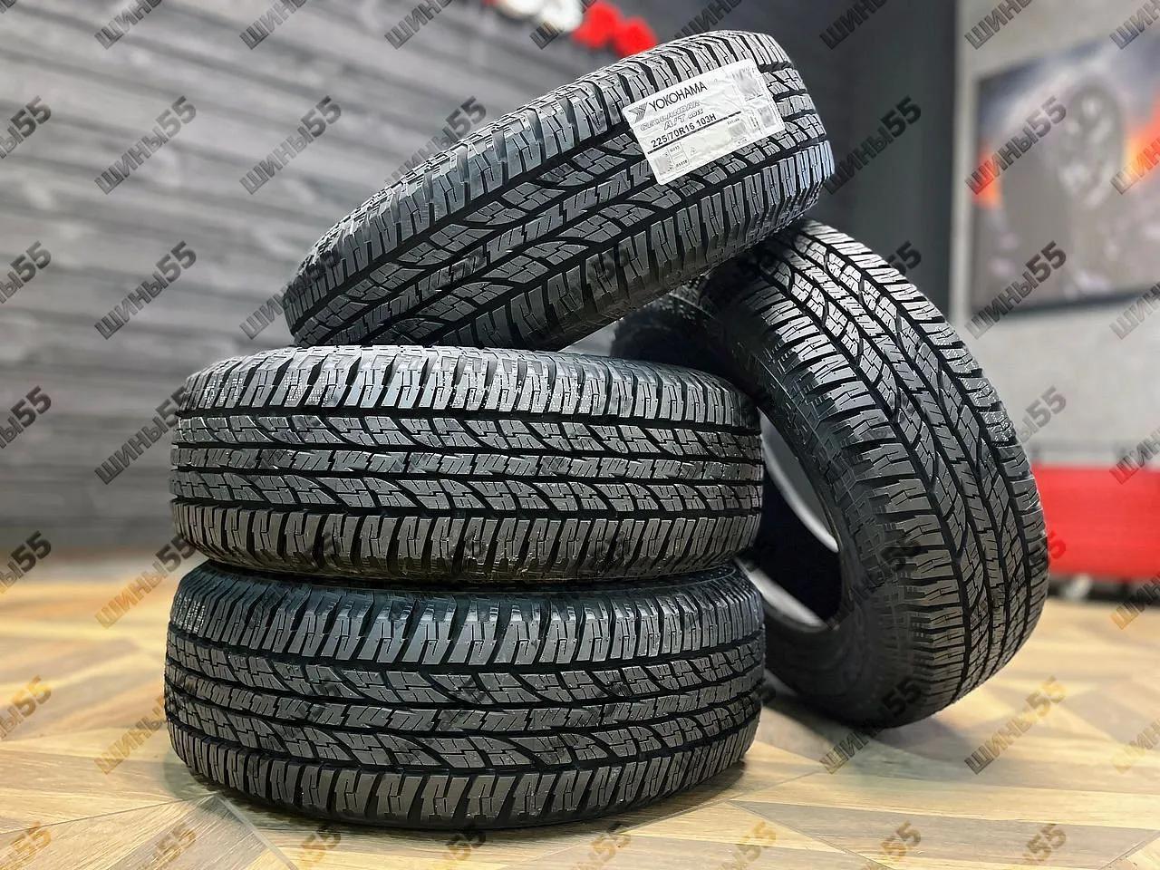 225/70R16 Yokohama Geolandar A/T G015 (103H)