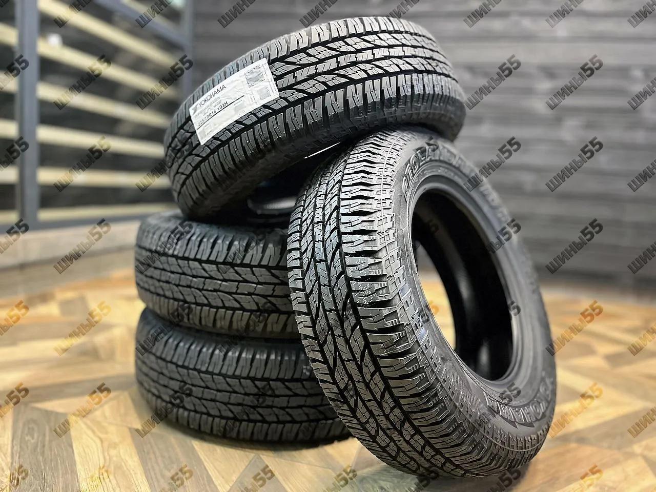 225/70R16 Yokohama Geolandar A/T G015 (103H)