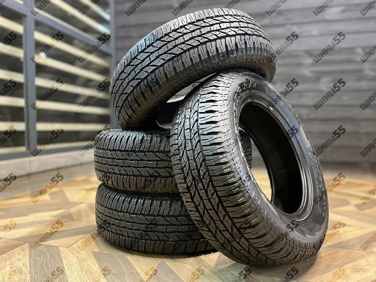 245/65R17 Yokohama Geolandar A/T G015 (111H)