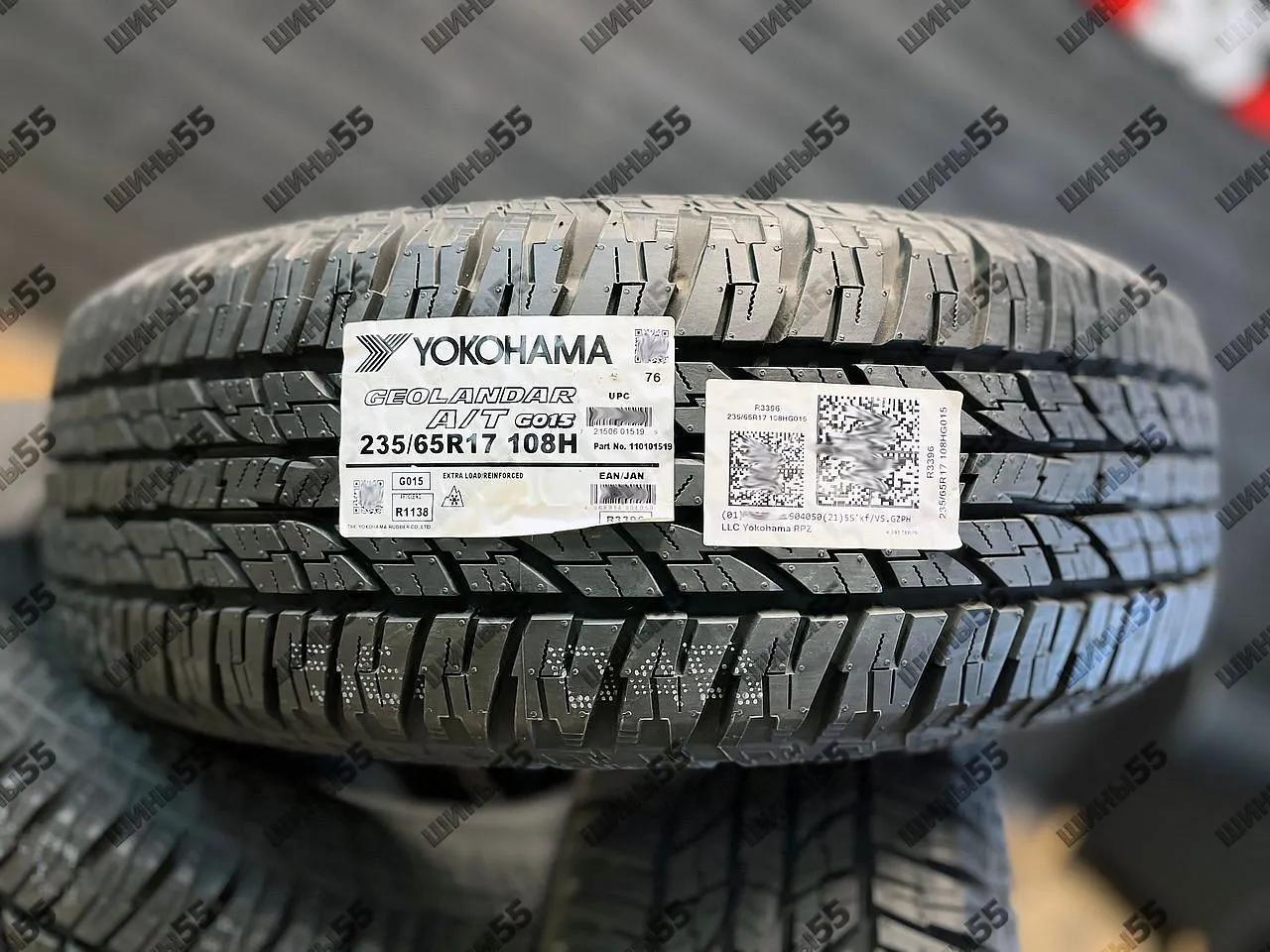 235/65R17 Yokohama Geolandar A/T-S G015 (108H)