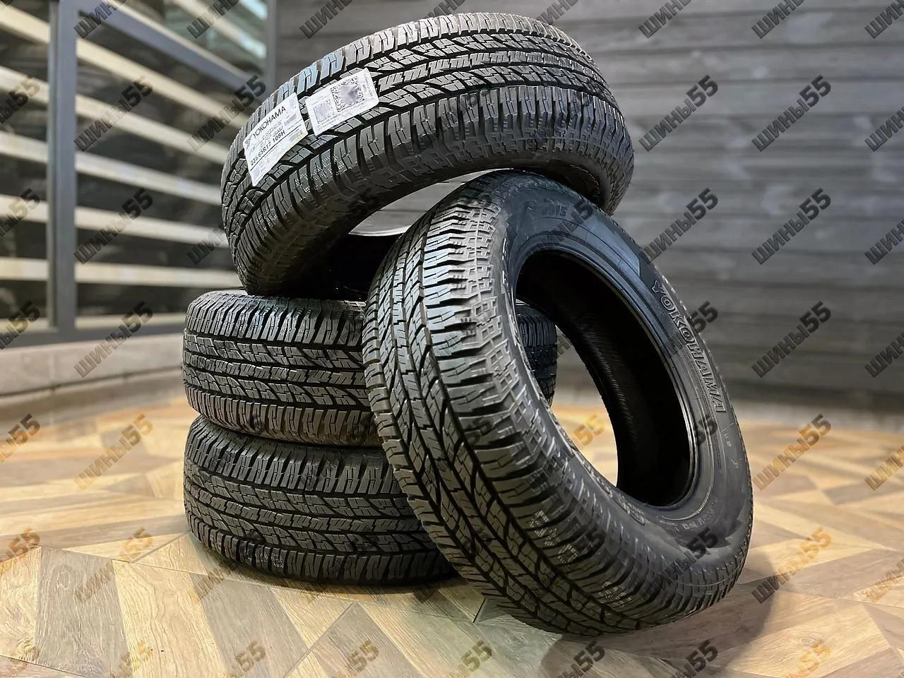 235/65R17 Yokohama Geolandar A/T-S G015 (108H)