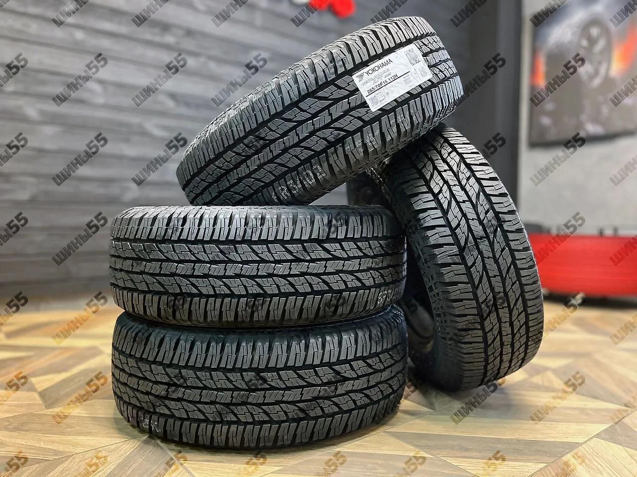 265/70R16 Yokohama Geolandar A/T G015 (112H)