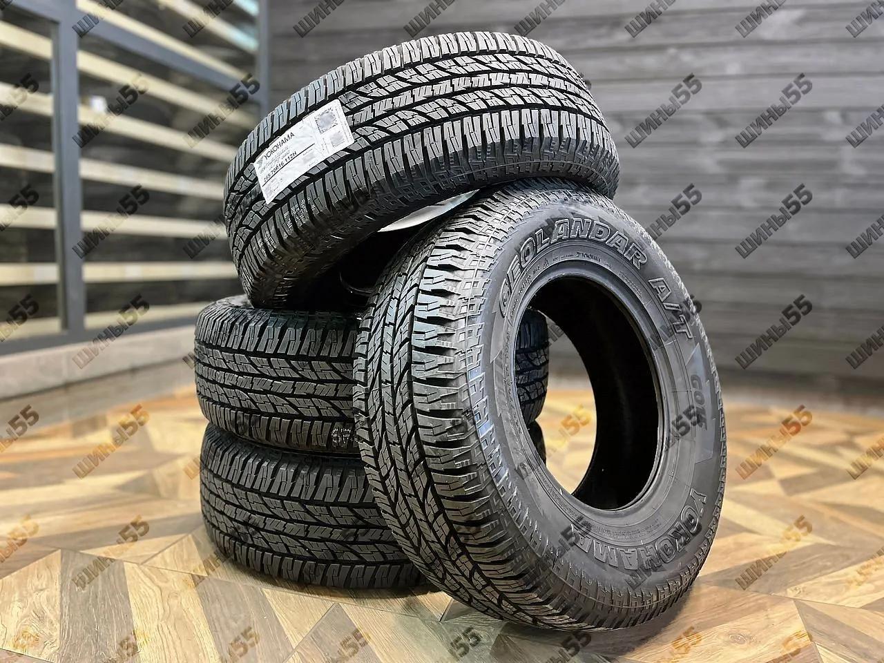 265/70R16 Yokohama Geolandar A/T G015 (112H)