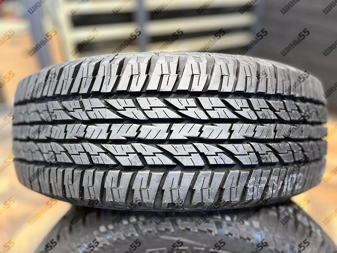 265/70R16 Yokohama Geolandar A/T G015 (112H)