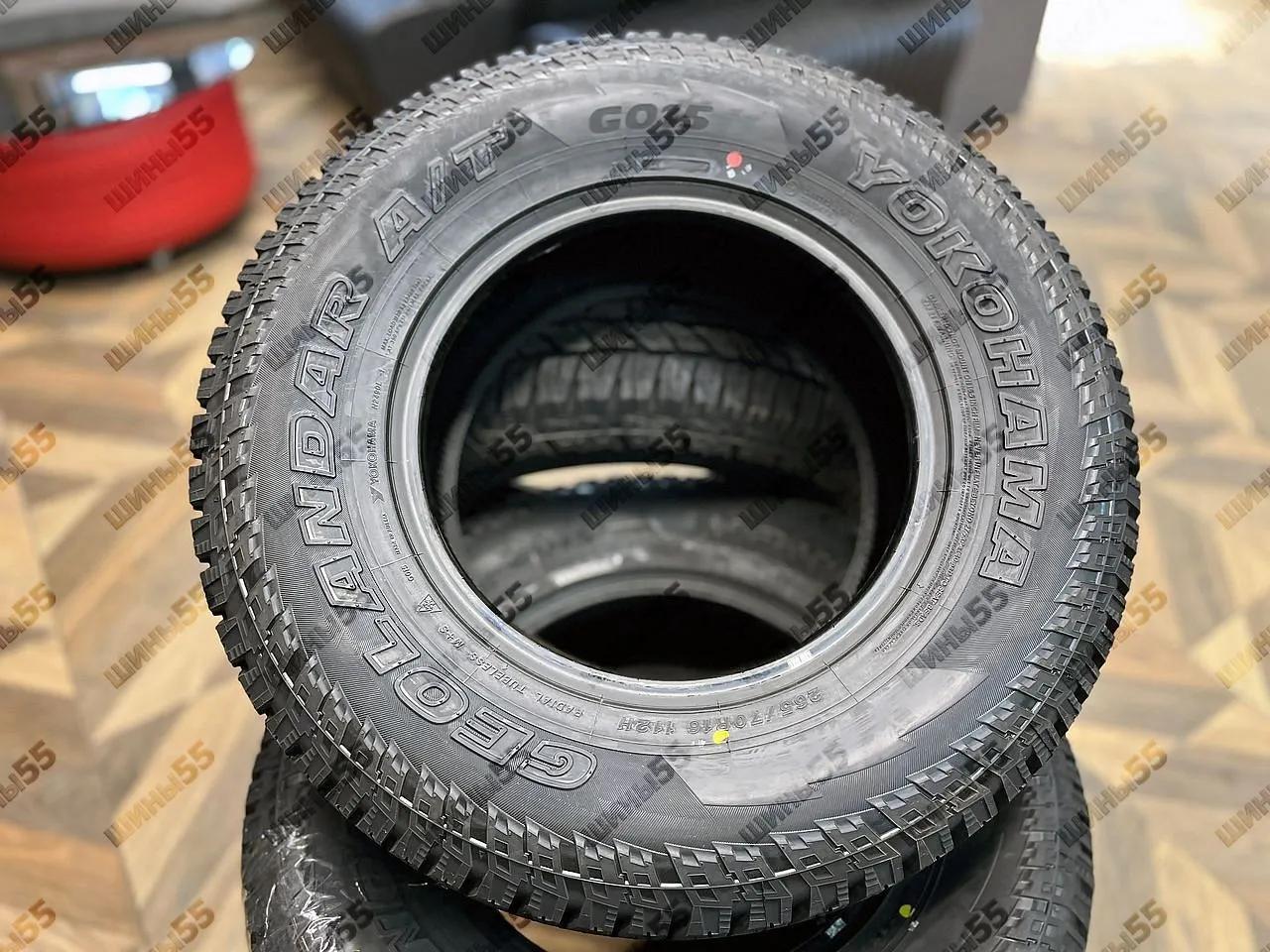 265/70R16 Yokohama Geolandar A/T G015 (112H)