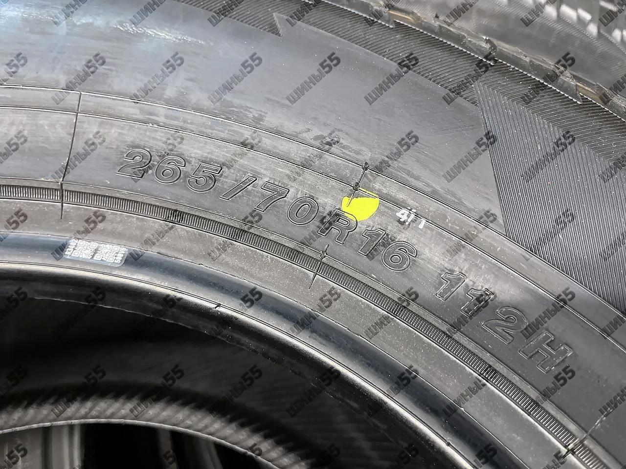 265/70R16 Yokohama Geolandar A/T G015 (112H)