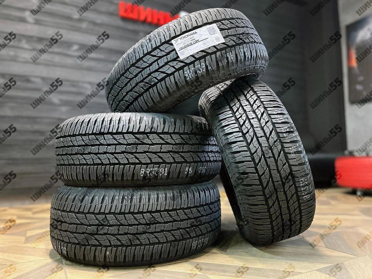 285/60R18 Yokohama Geolandar A/T G015 (116H)