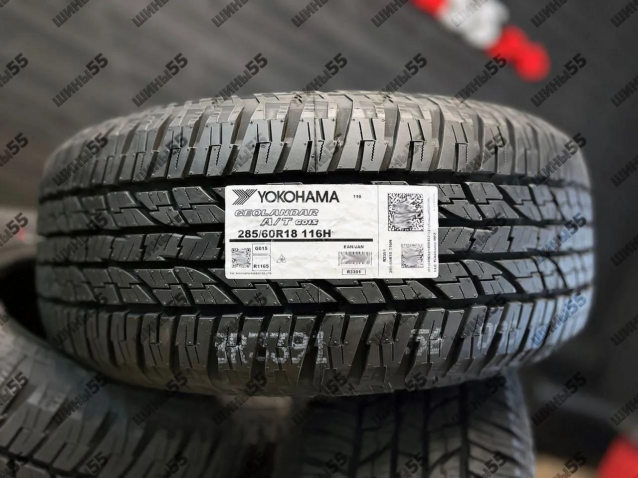 285/60R18 Yokohama Geolandar A/T G015 (116H)