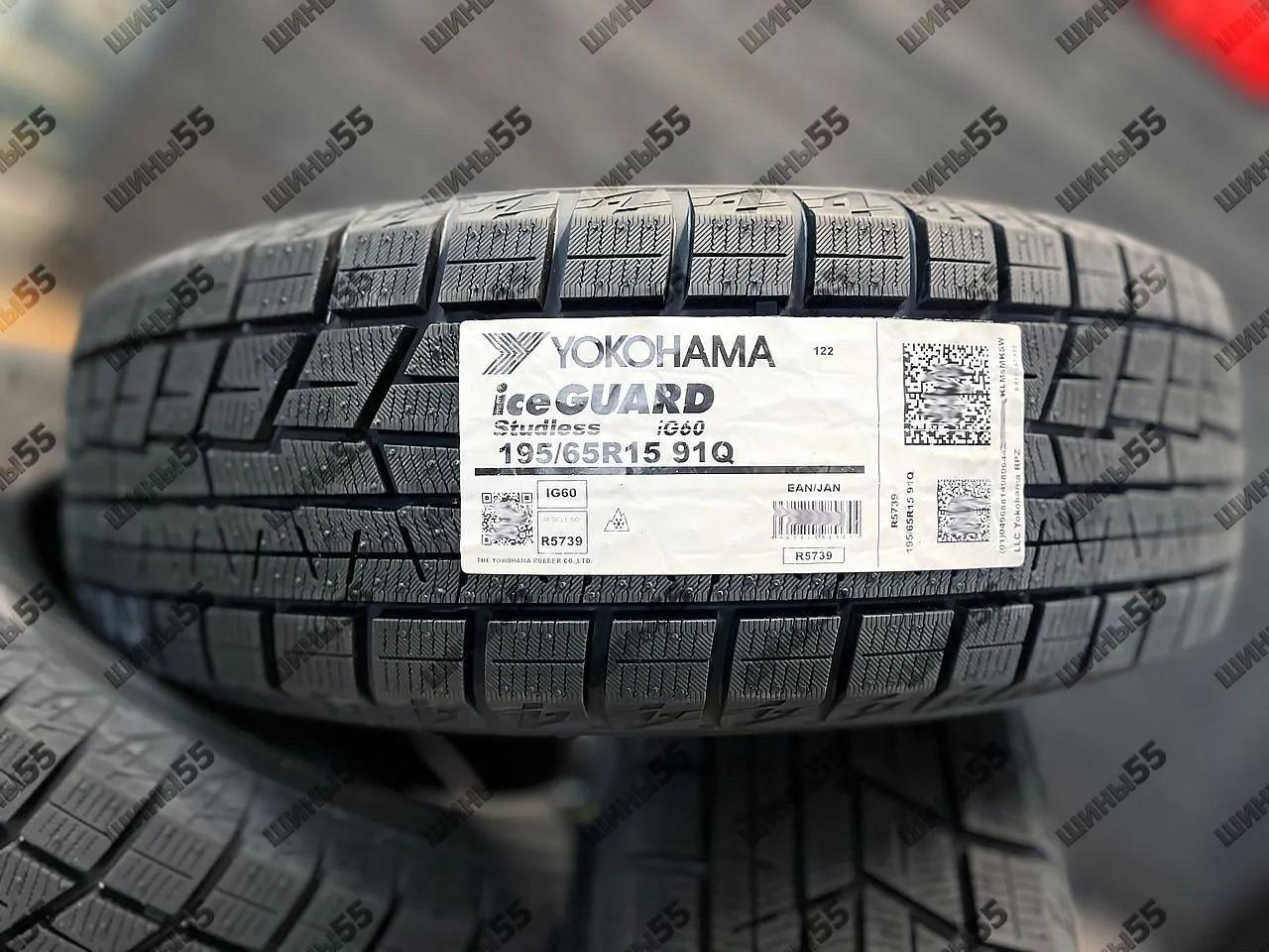 195/65R15 Yokohama IceGuard IG60 (91Q)