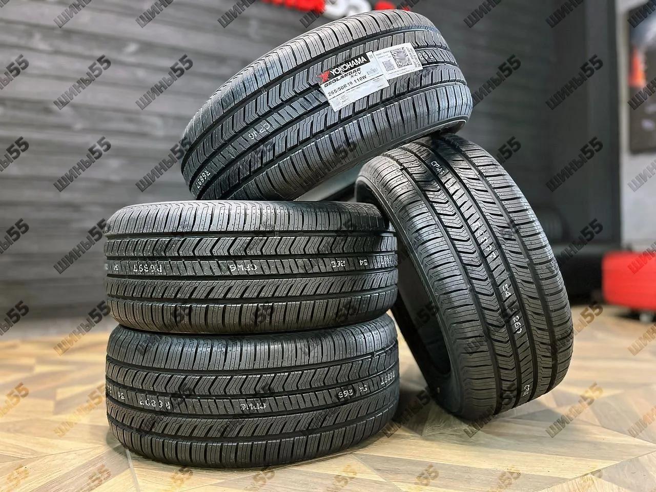 265/50R19 Yokohama Geolandar G057 (110W)