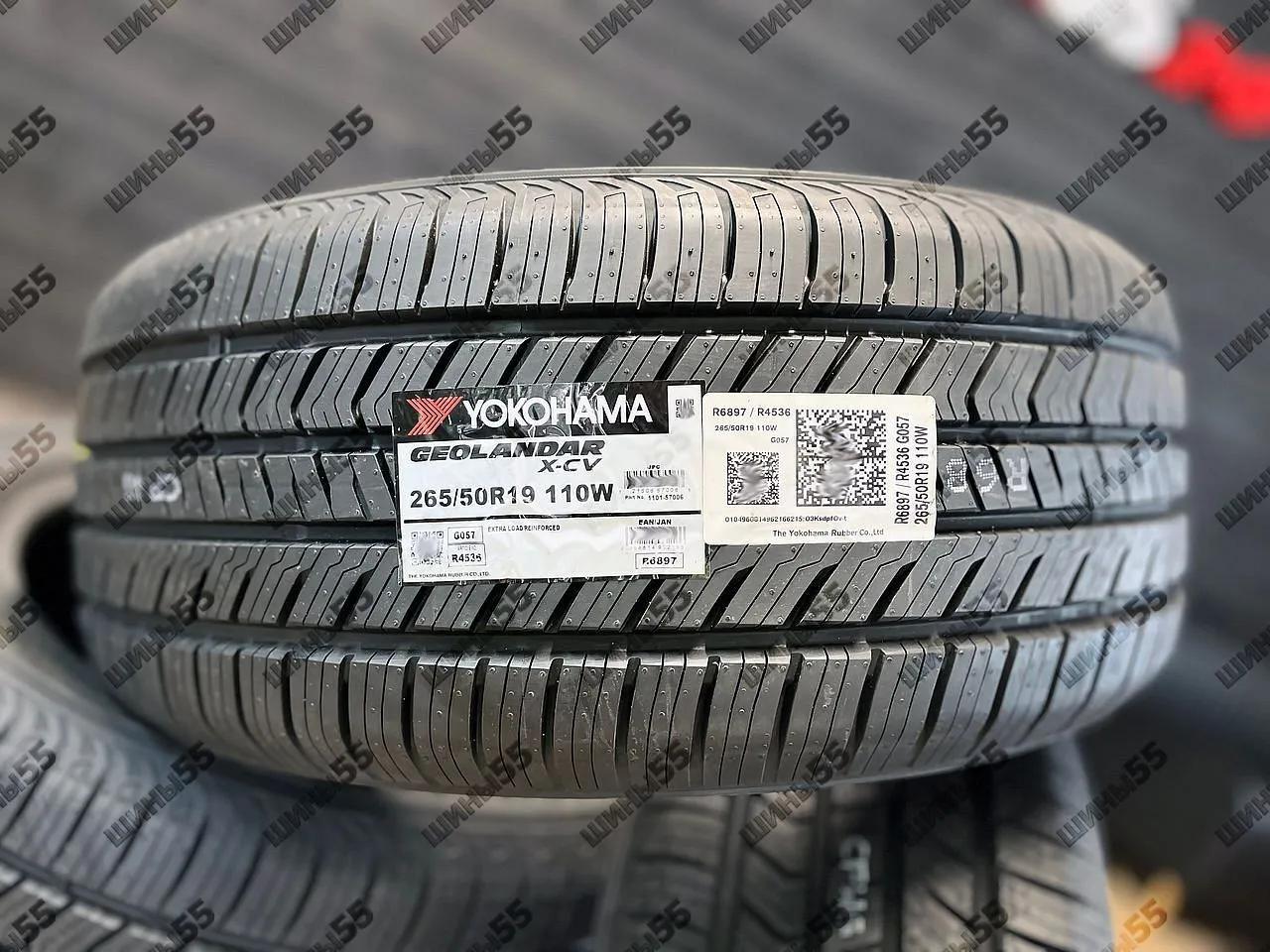 265/50R19 Yokohama Geolandar G057 (110W)