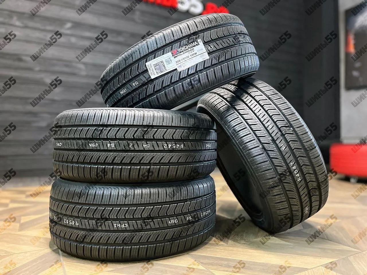 265/45R20 Yokohama Geolandar X-CV G057 (108W)