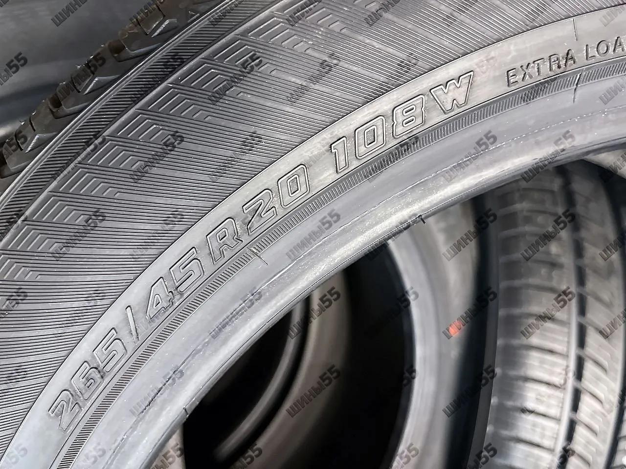 265/45R20 Yokohama Geolandar X-CV G057 (108W)