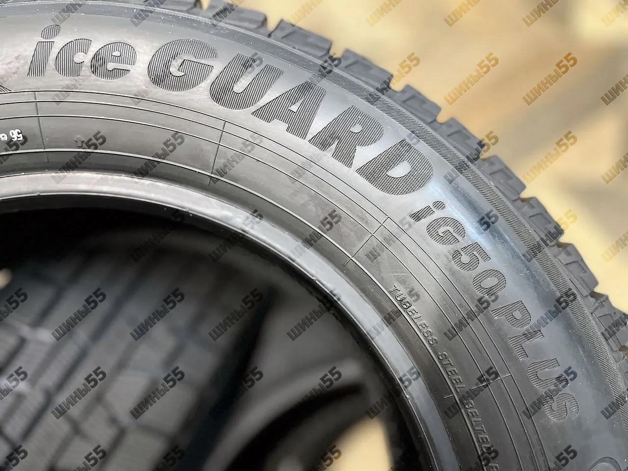 195/65R15 Yokohama IceGuard IG50+ (91Q)