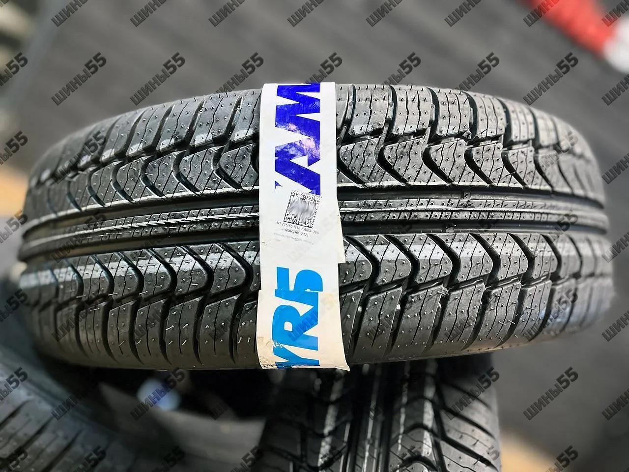 215/65R16 Kama Кама-365 (102T)