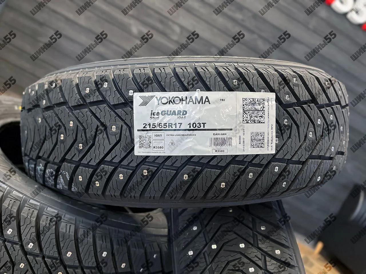 215/65R17 Yokohama IceGuard IG65 (103T)